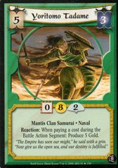 Yoritomo Tadame FOIL